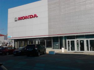 Хонда Шереметьево официальный дилер марки Honda. Автосалон не продает автомобили марки Honda, но здесь можно получить порцию хамства и неуважения от персонала