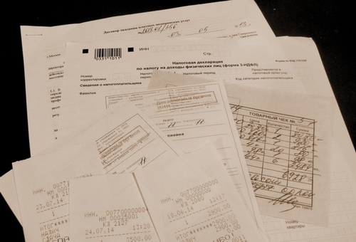 Какие документы нужны для возврата налога за лечение платное