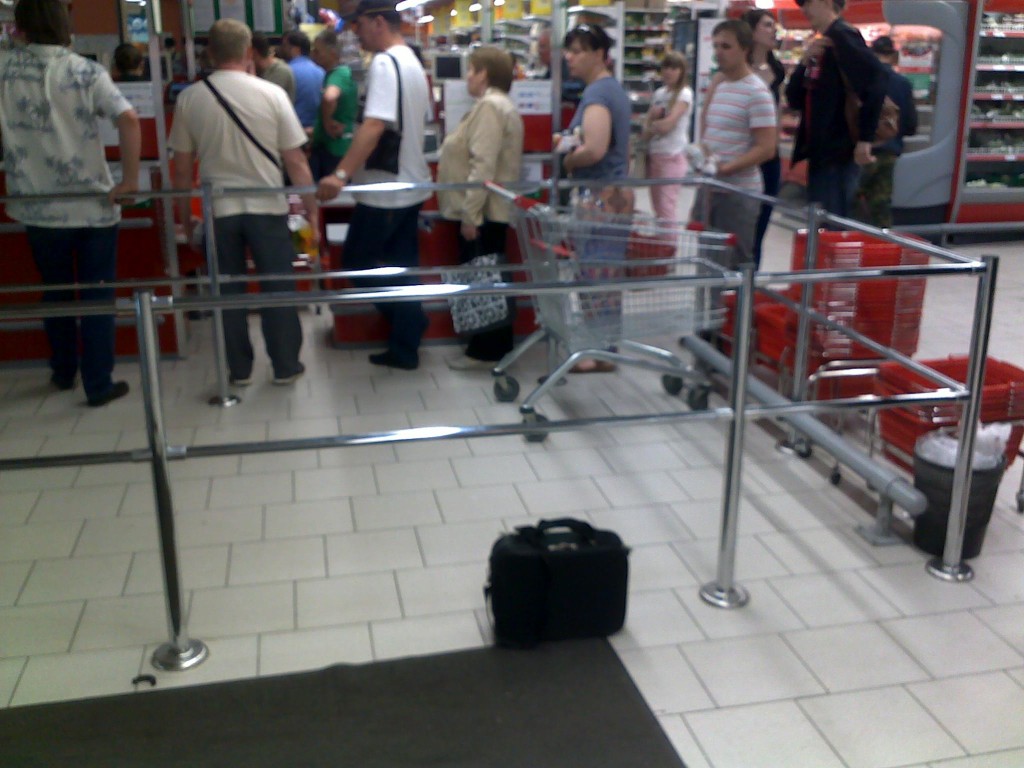 Фото предприятия розничной торговли "АТАК" для обращения в защиту прав потребителей.