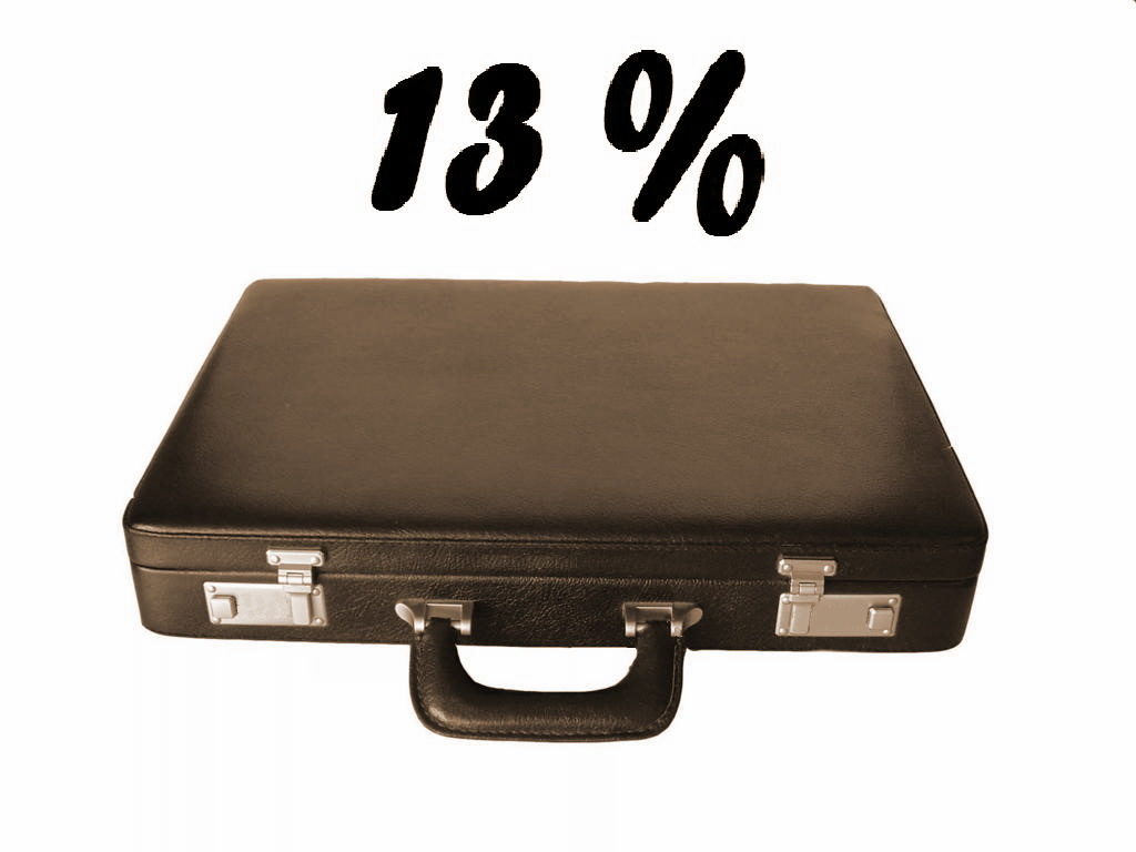 Получение имущественного налогового вычета у работодателя позволит Вам быстрее начать возвращать 13 %